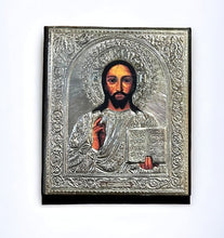 Cargar imagen en el visor de la galería, Icono de Jesús