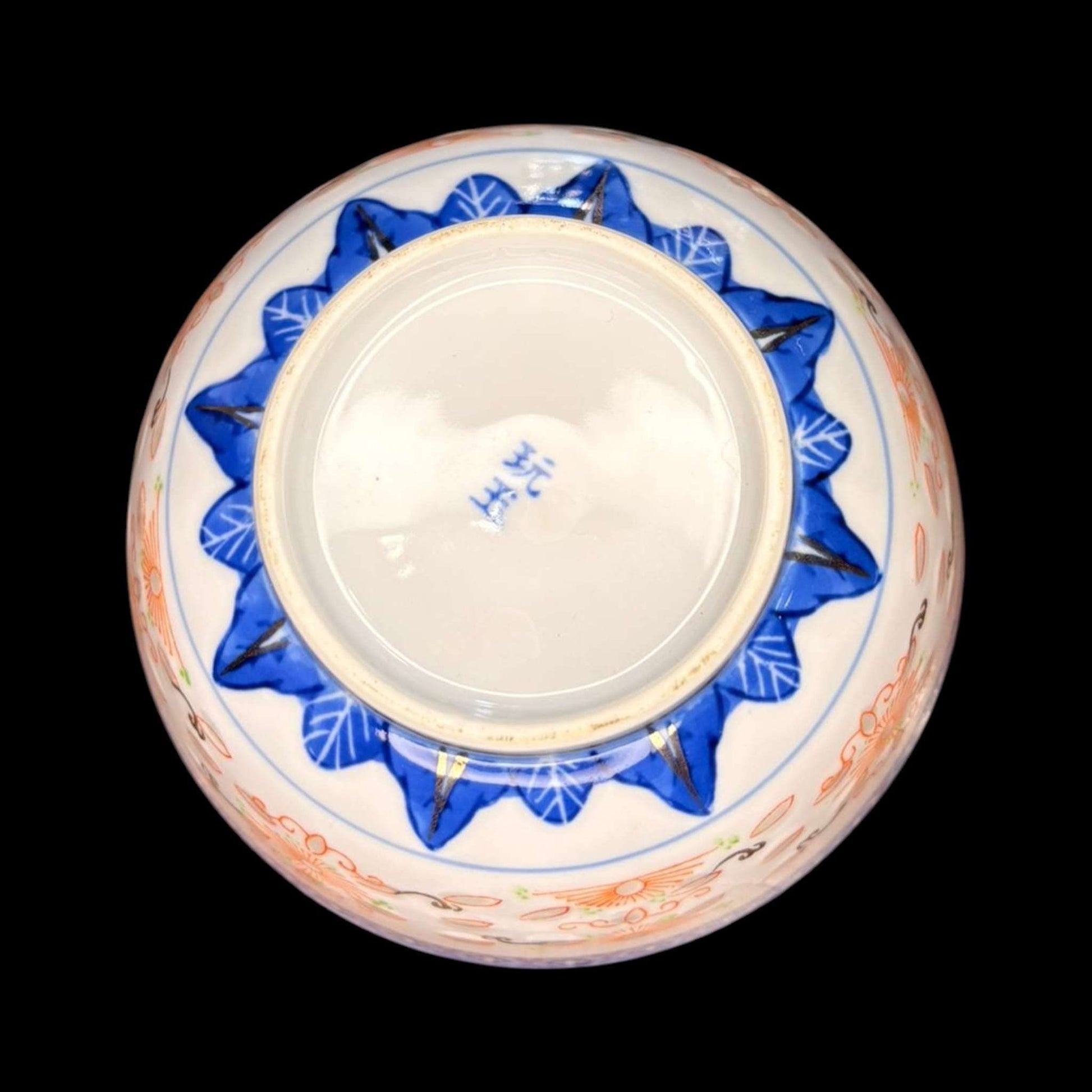 Base de cuenco del lote de porcelana china: tazón + 4 cuencos y cucharas, con diseño azul y blanco y caracteres chinos. Ideal para decoración.